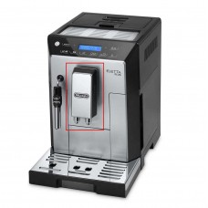 Сопло подачи кофе DeLonghi 7313235481