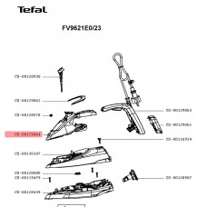 Ручка утюга Tefal Ultimate