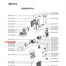 Носик подачи кофе Krups Nespresso MS-0062589