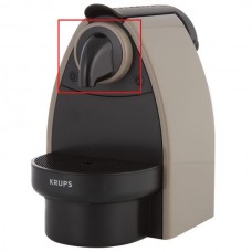 Носик подачи кофе Krups Nespresso MS-0079793