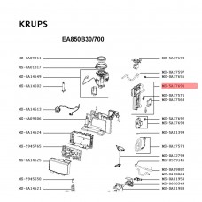 Сопло подачи кофе кофемашины Krups MS-5A17691