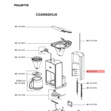 Емкость кофеварки Rowenta Prelude MS-621703