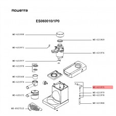 Трубка капучинатора кофеварки Rowenta MS-621975