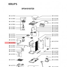 Рожок кофеварки Krups MS-623942