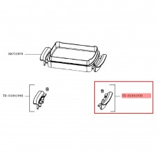 Правая ручка противня для грилей Tefal OptiGrill+XL
